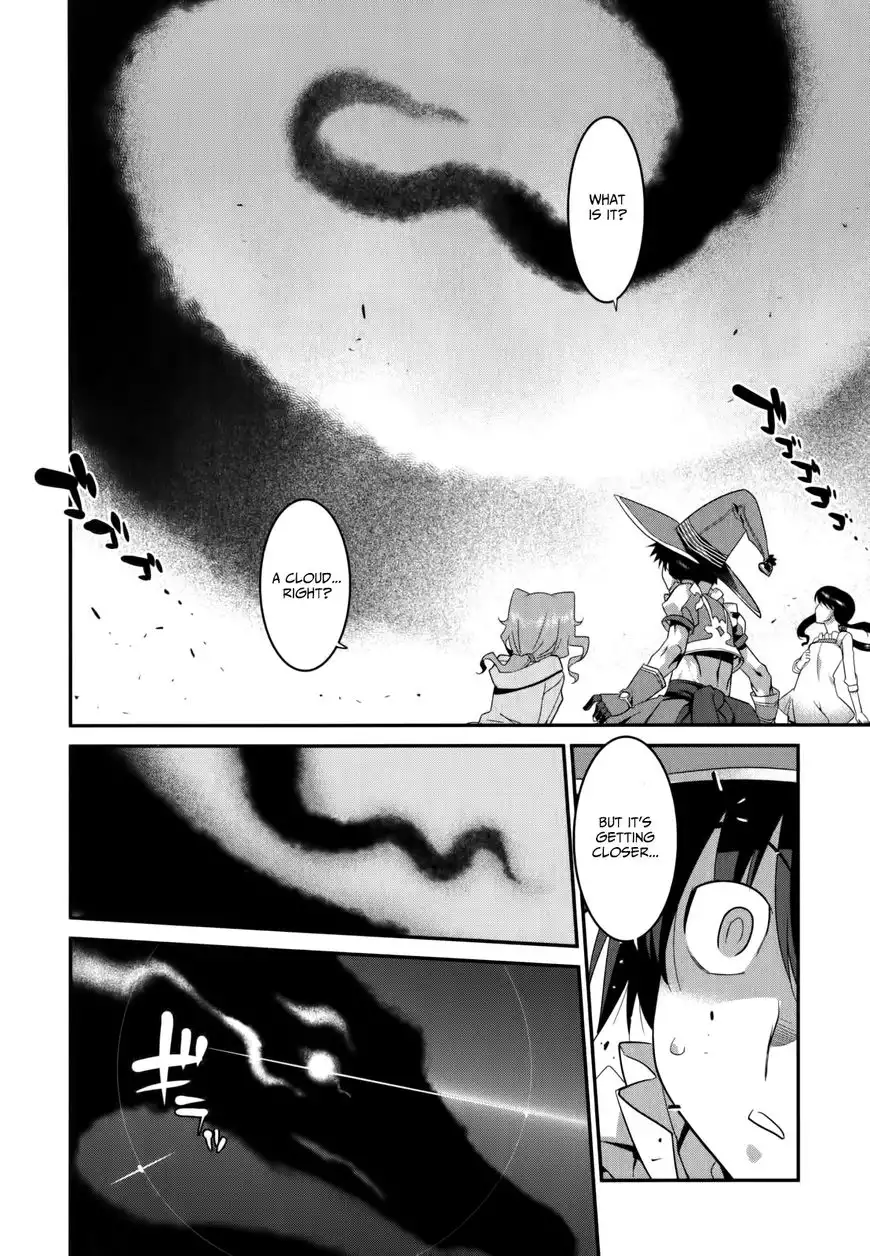 Ore ga Heroine o Tasukesugite Sekai ga Little Mokushiroku!? Chapter 24 22